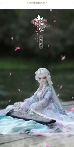 找一个懂你的地方,和娃一起生活——欢迎加入BJD娃圈跺网