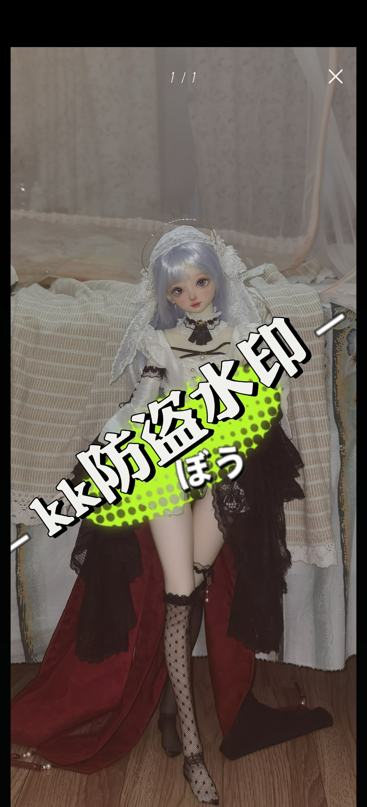 好看好看～