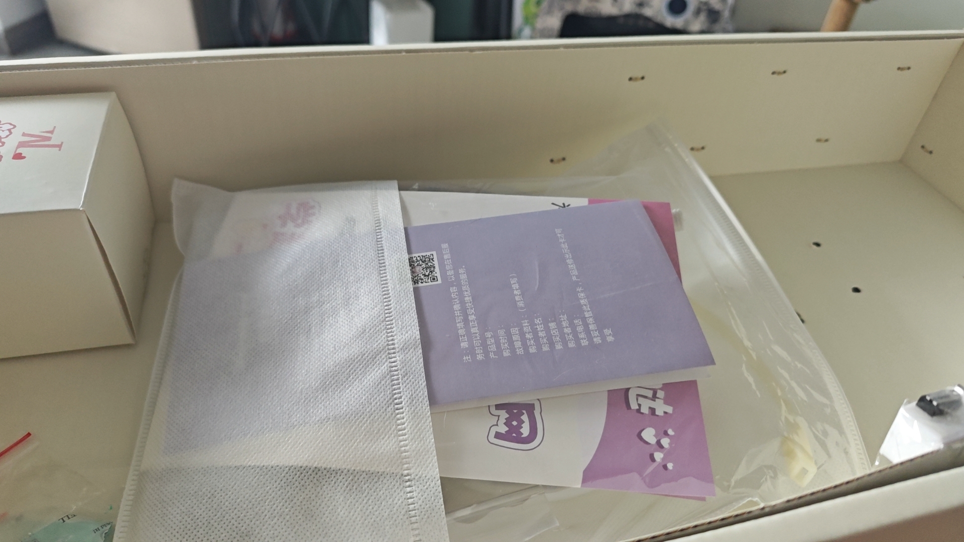 已经收到啦，很不错，还有赠品，性价比太高啦，爱了爱了物流速度真的是没话说，就是一个字：快。商品从外包 ......
