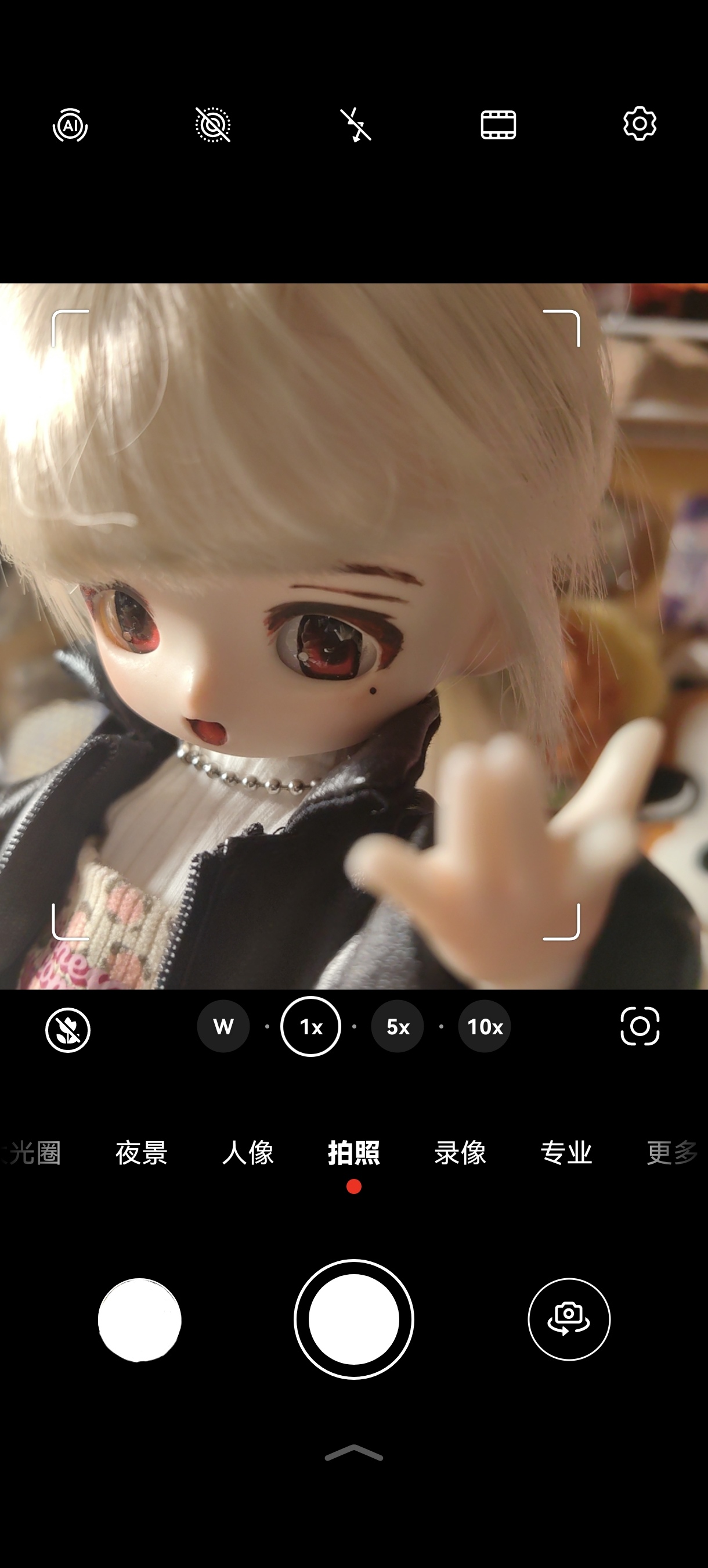 很肥美的小孩🥰❤❤❤❤❤❤❤❤❤❤❤-跺网