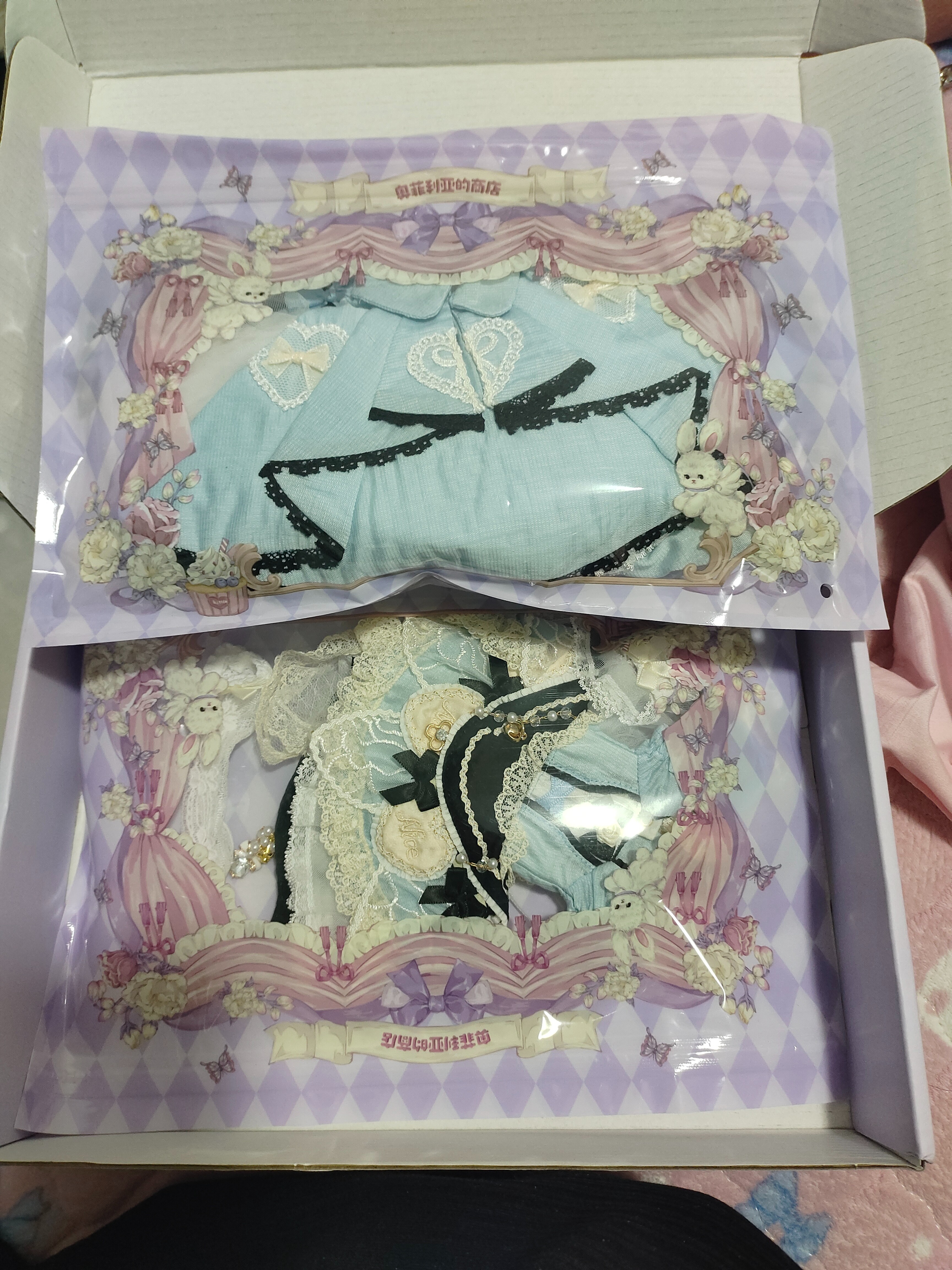 拿到手了，开心，穿上了很好看。嘿嘿🌸🌸
