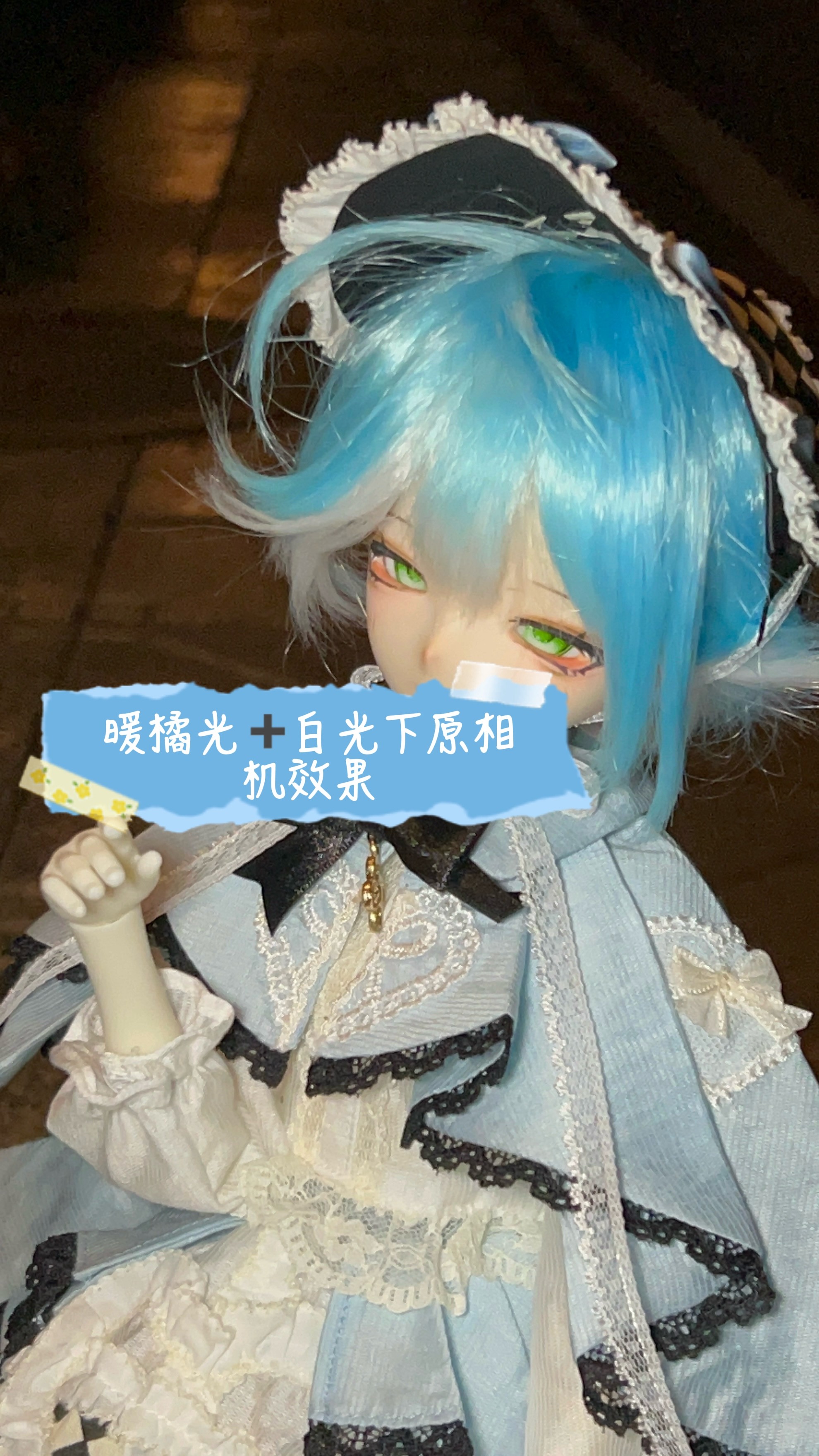 外形外观：裙子太蓬了，比模特的宽大，用娃压一下会好点 做工质量：还行吧，布料有些part还是有点薄 整体看 ......