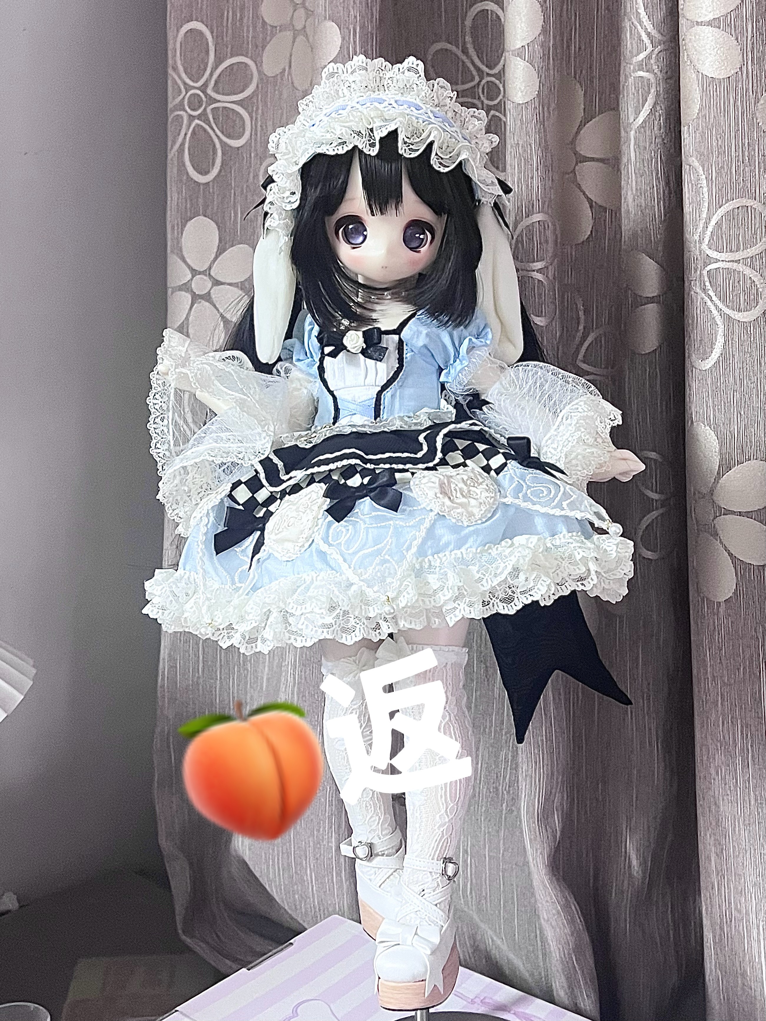 惊喜