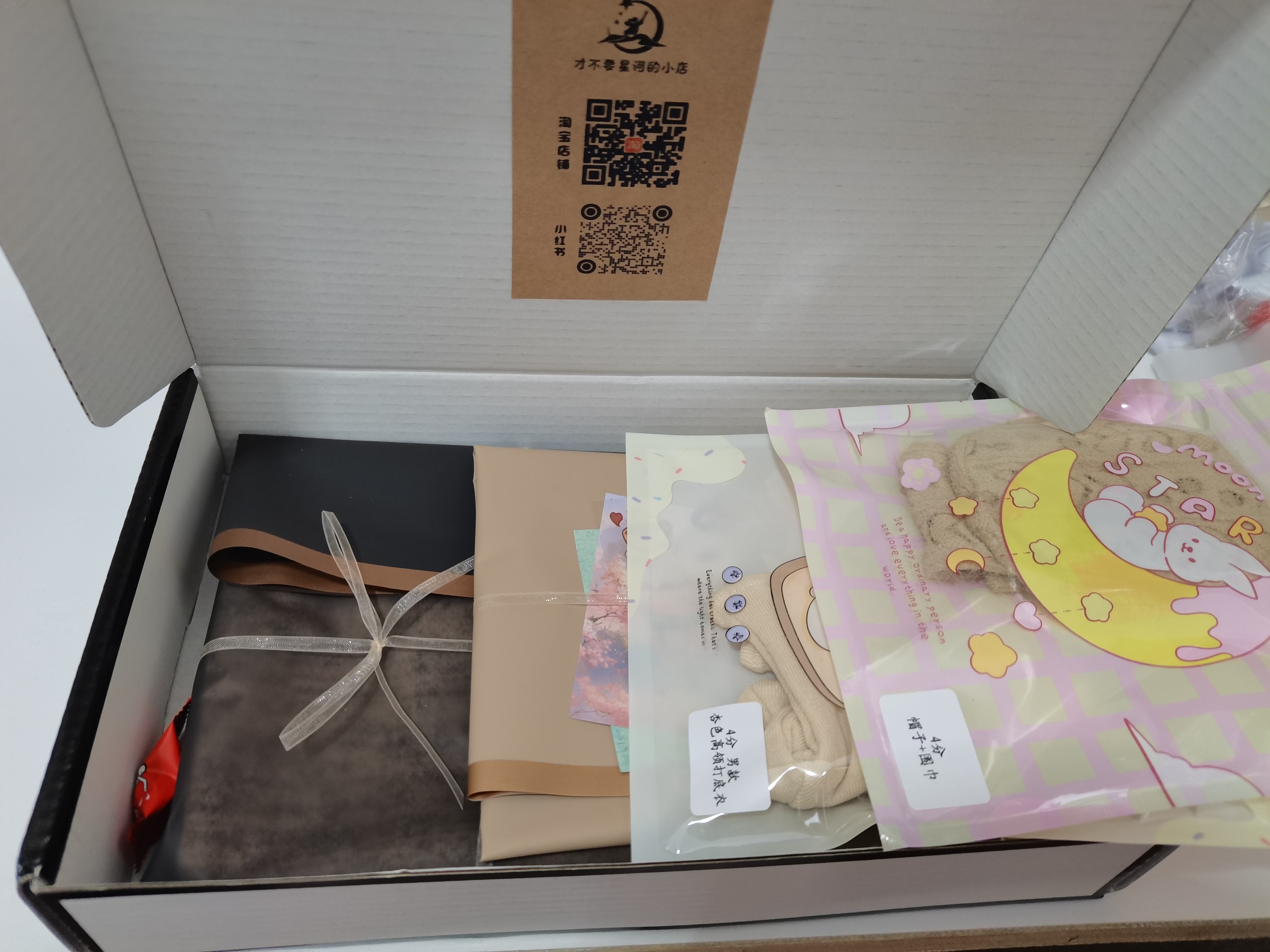 完美！忽略我乱乱的桌子