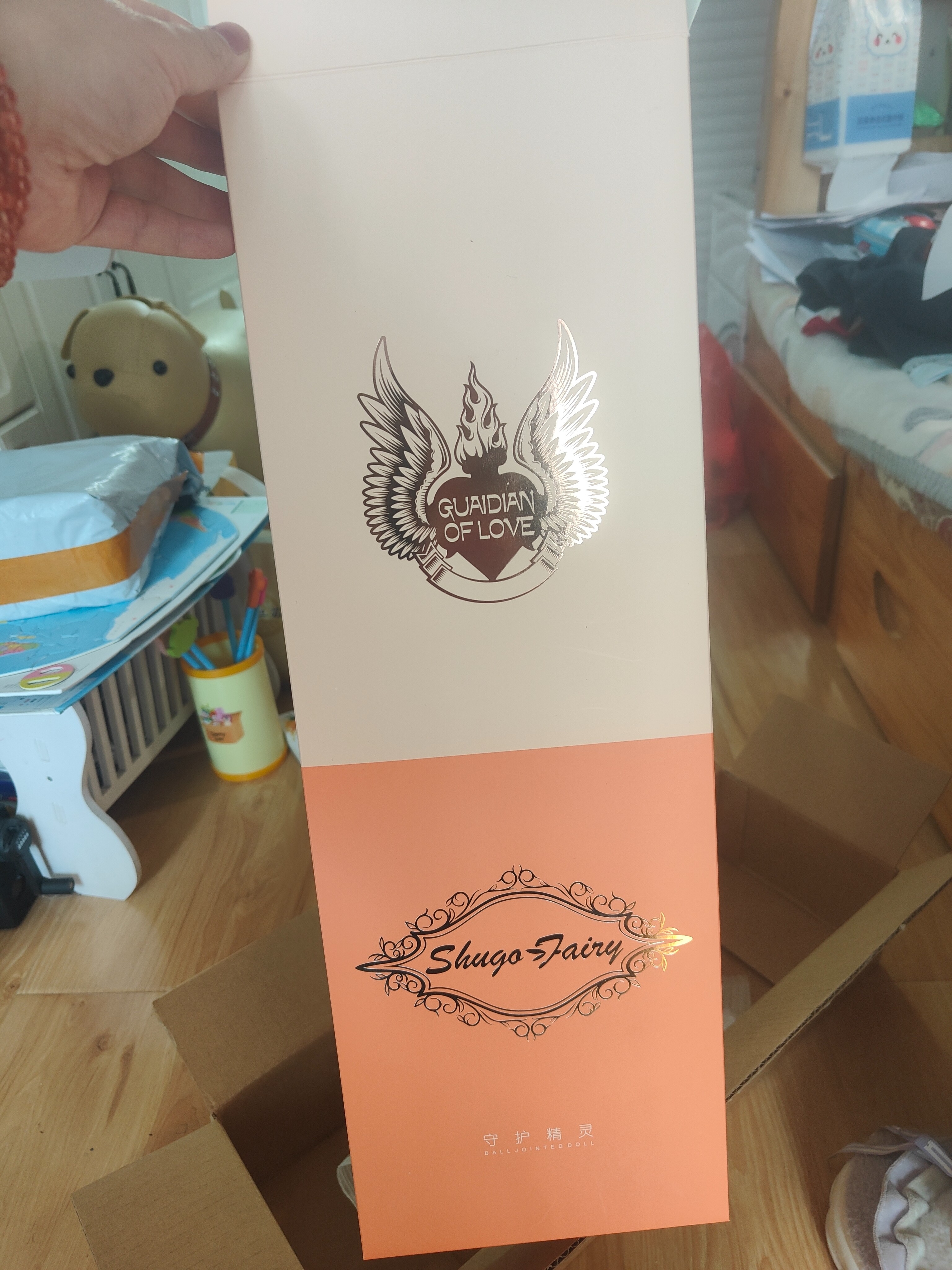 这个娃娃好漂亮,关节挺多的很灵活,头发很顺,还有替...-跺网