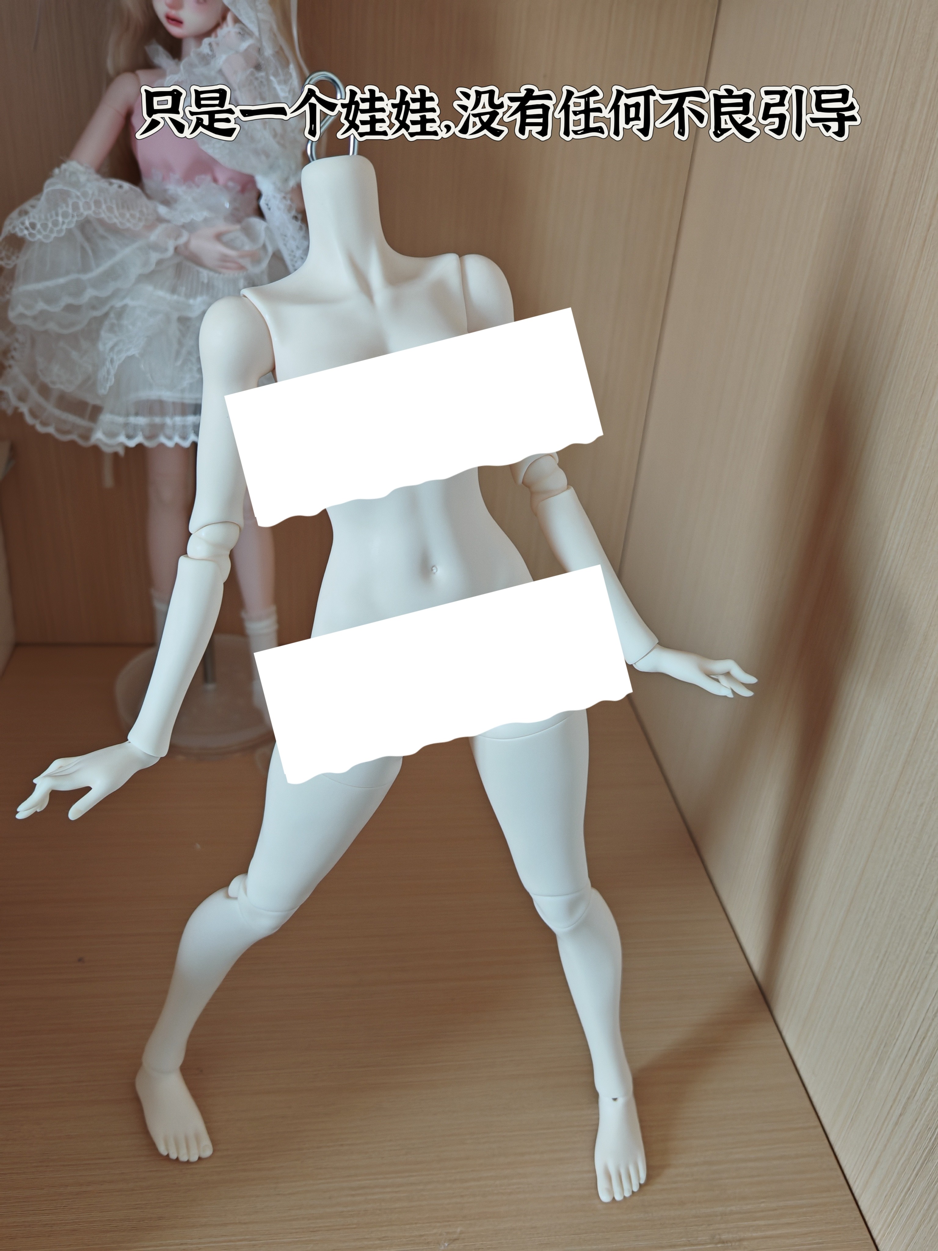 真的好米