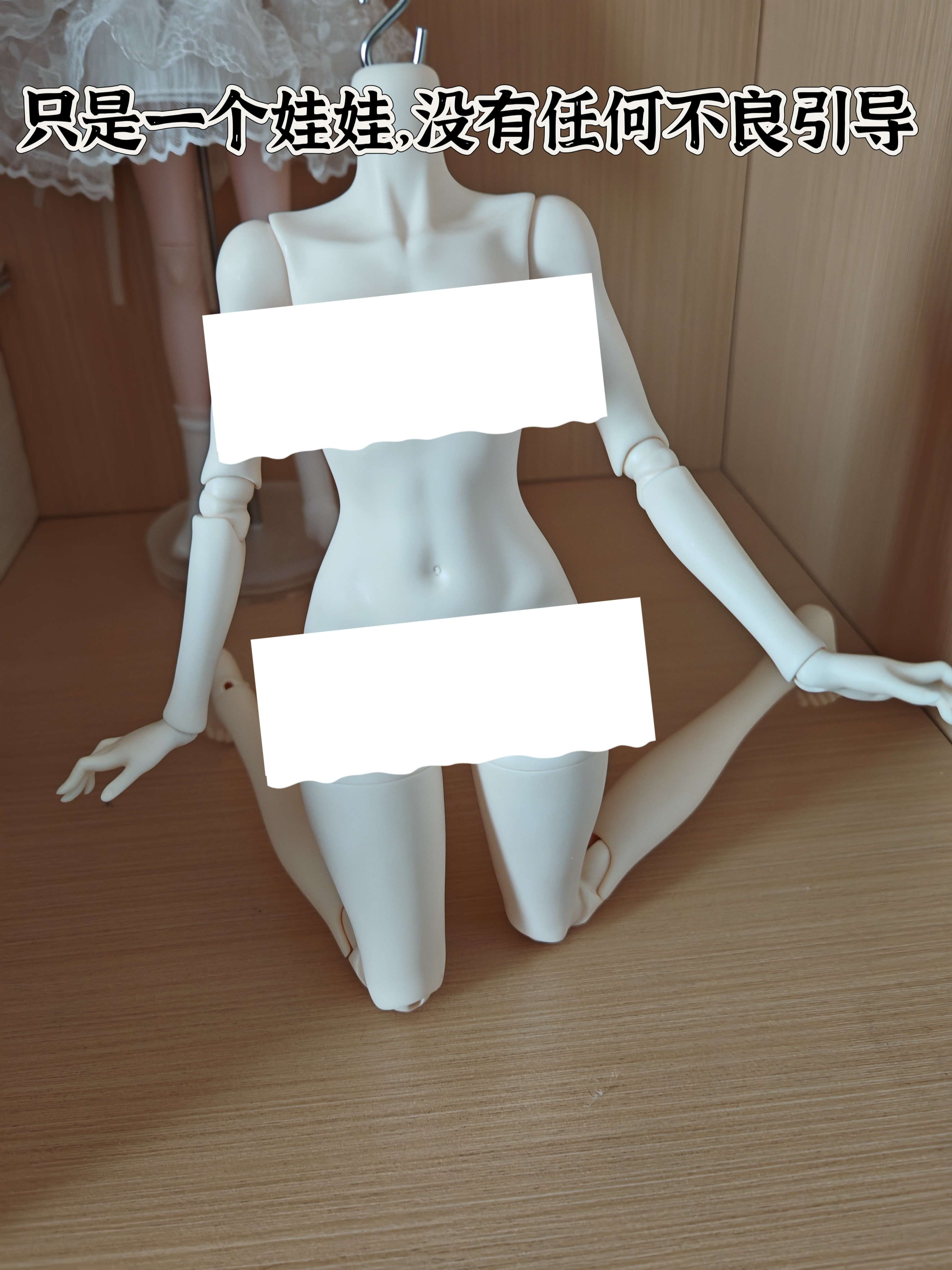 真的好米