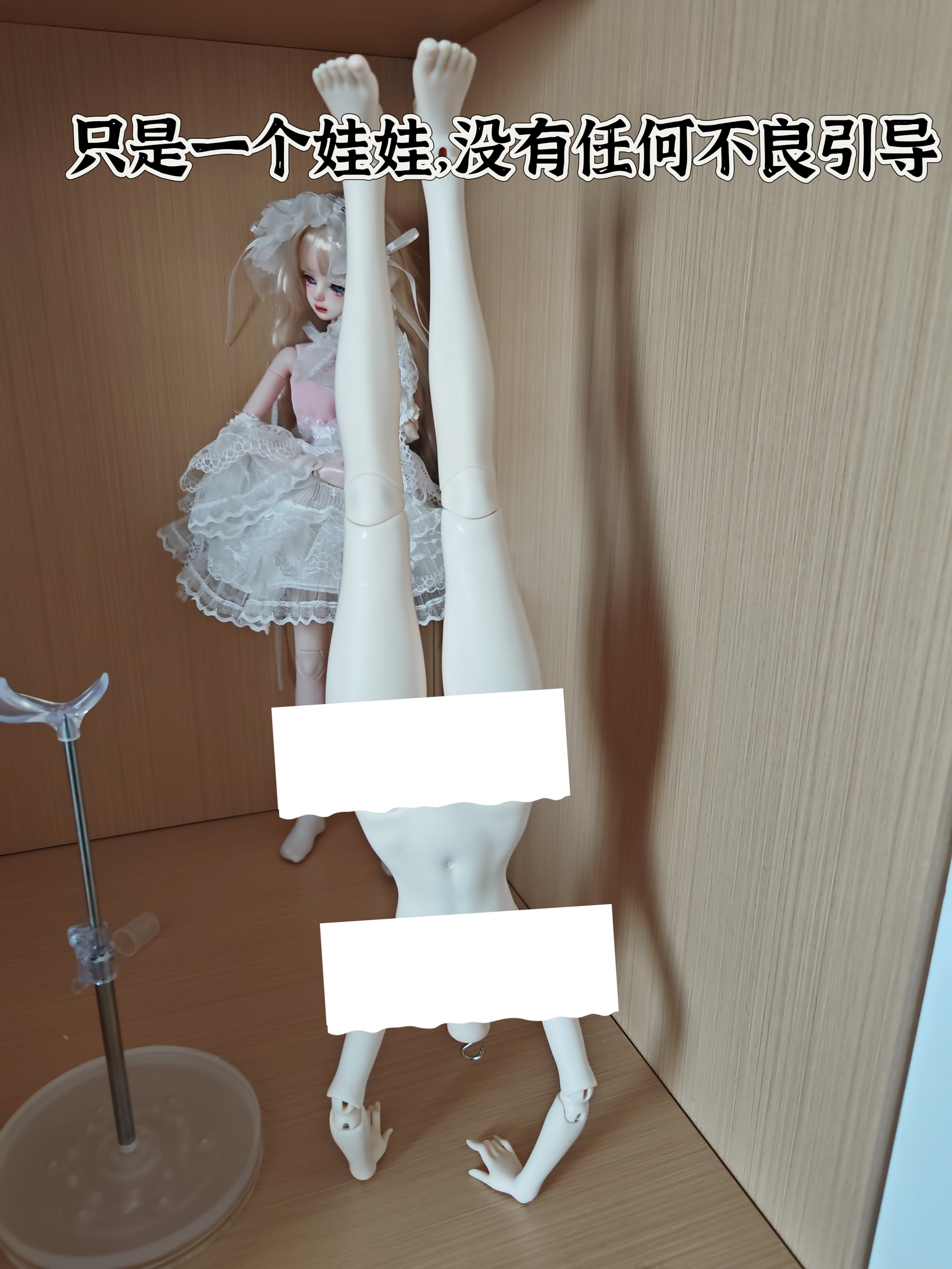 真的好米