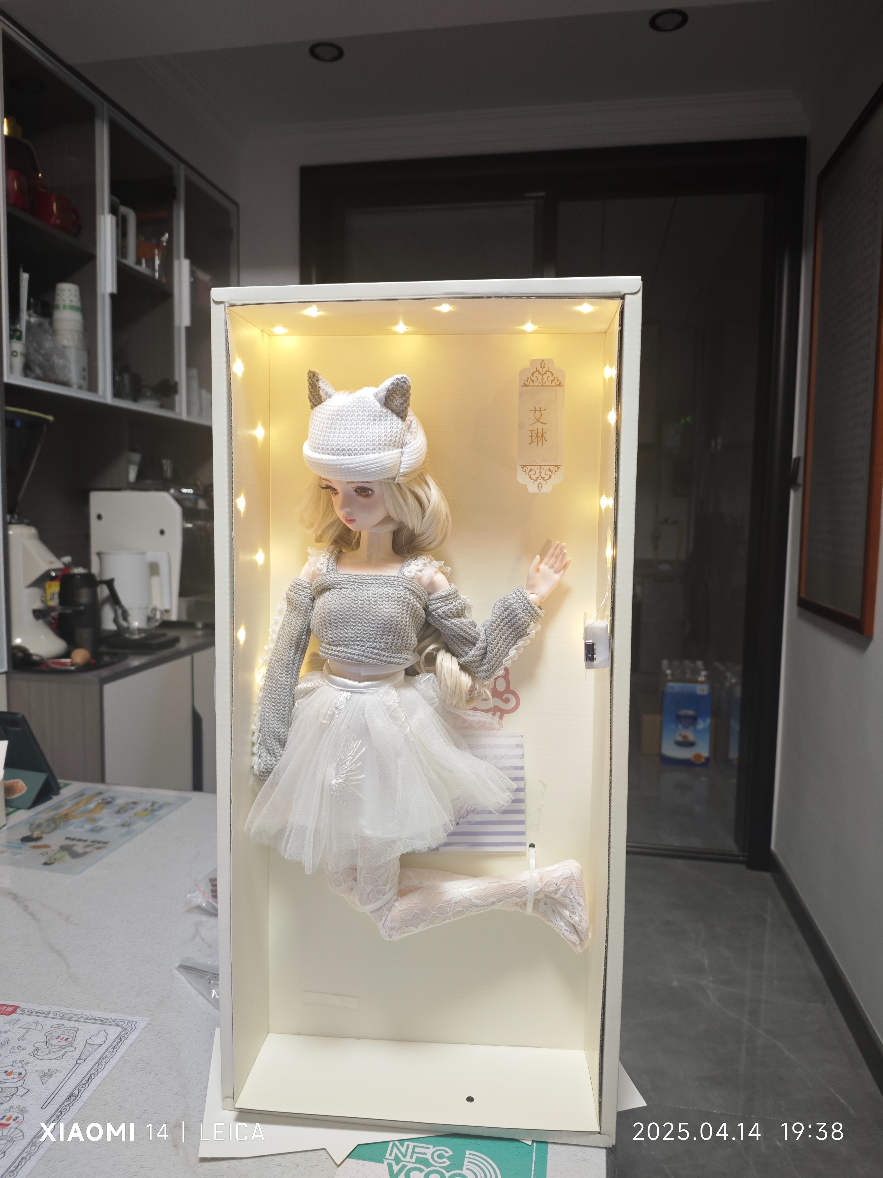 超级美丽