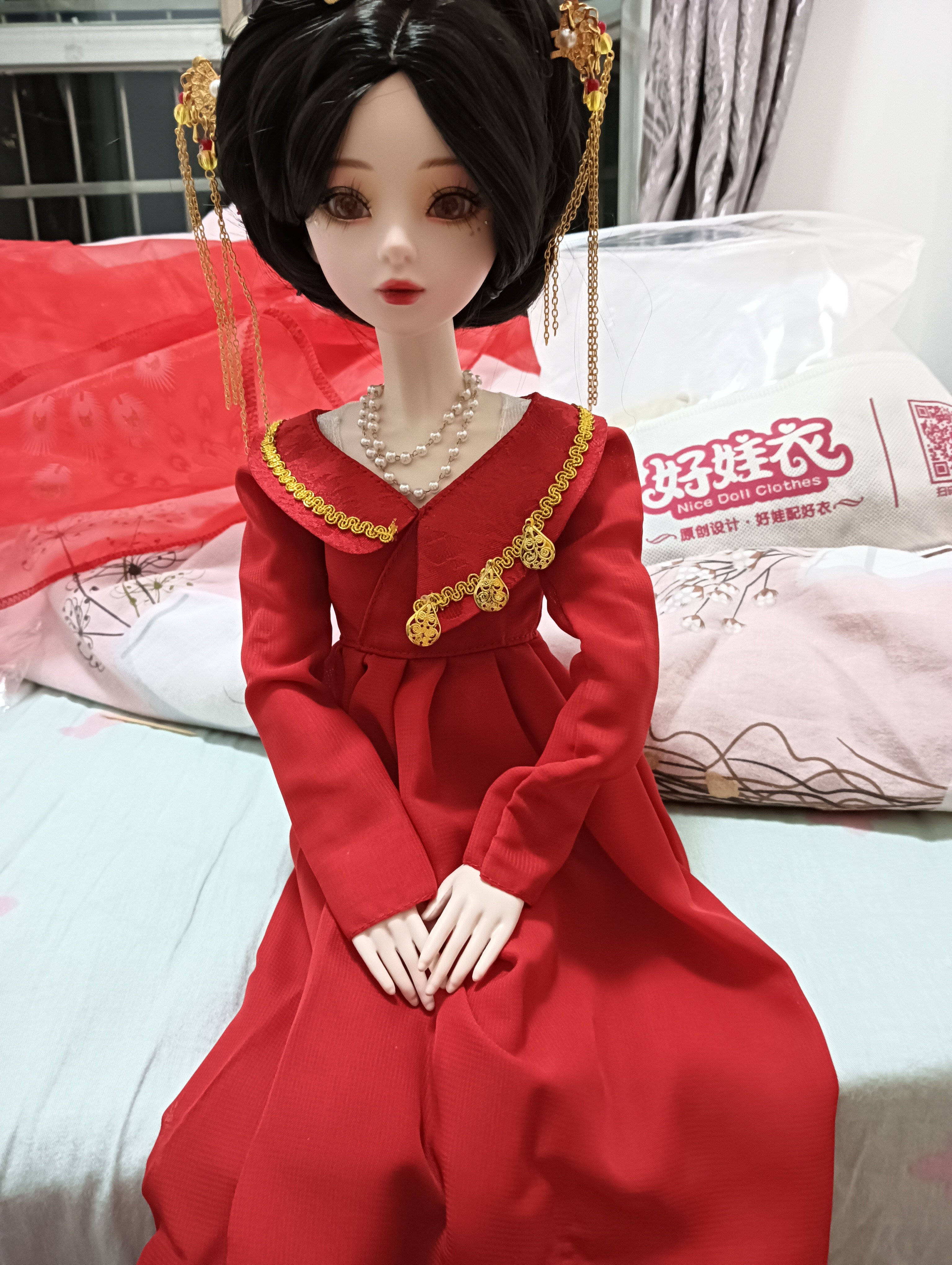 好看😄😄