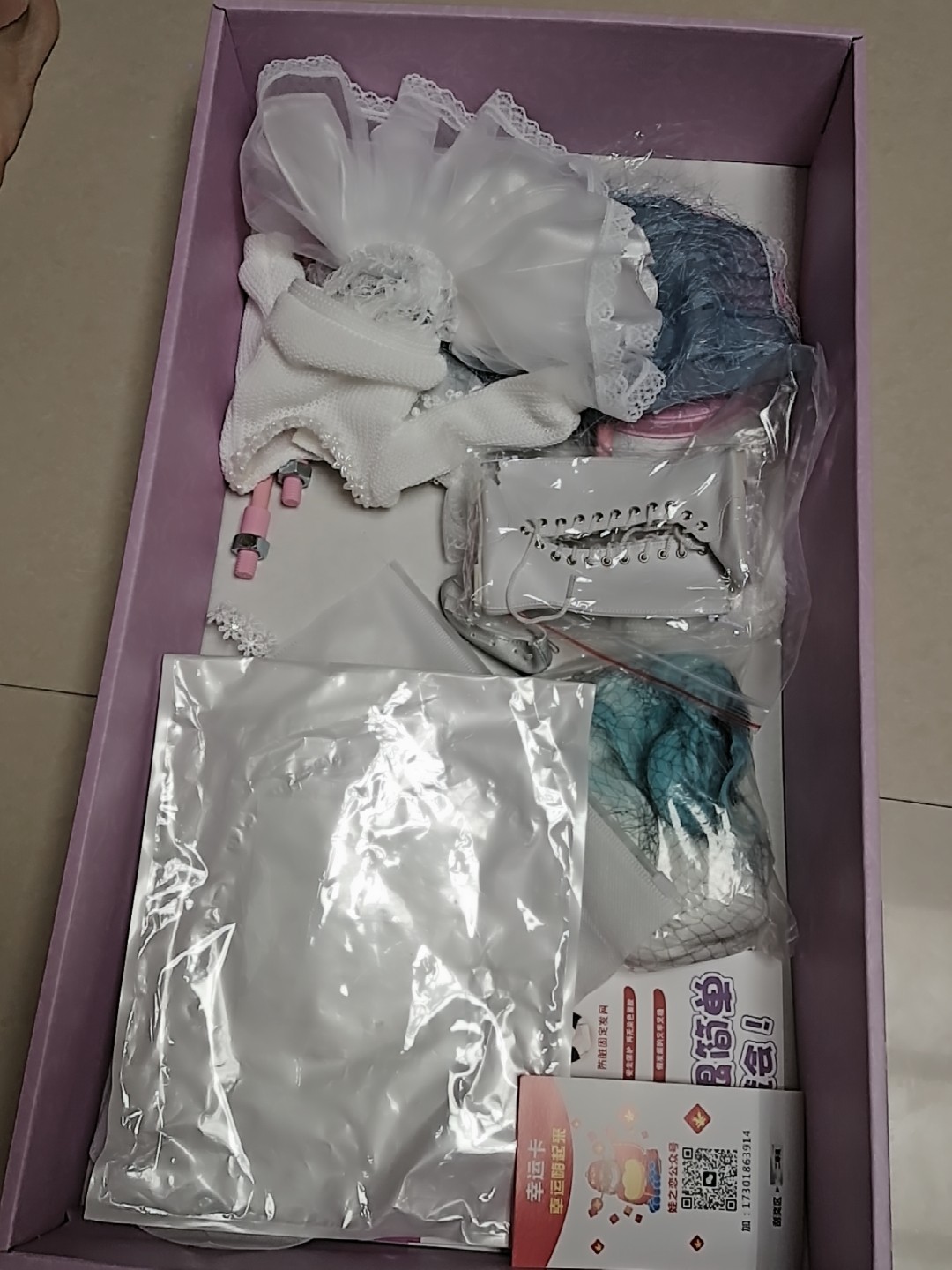 好漂亮好真实的娃娃，孩子好喜欢。