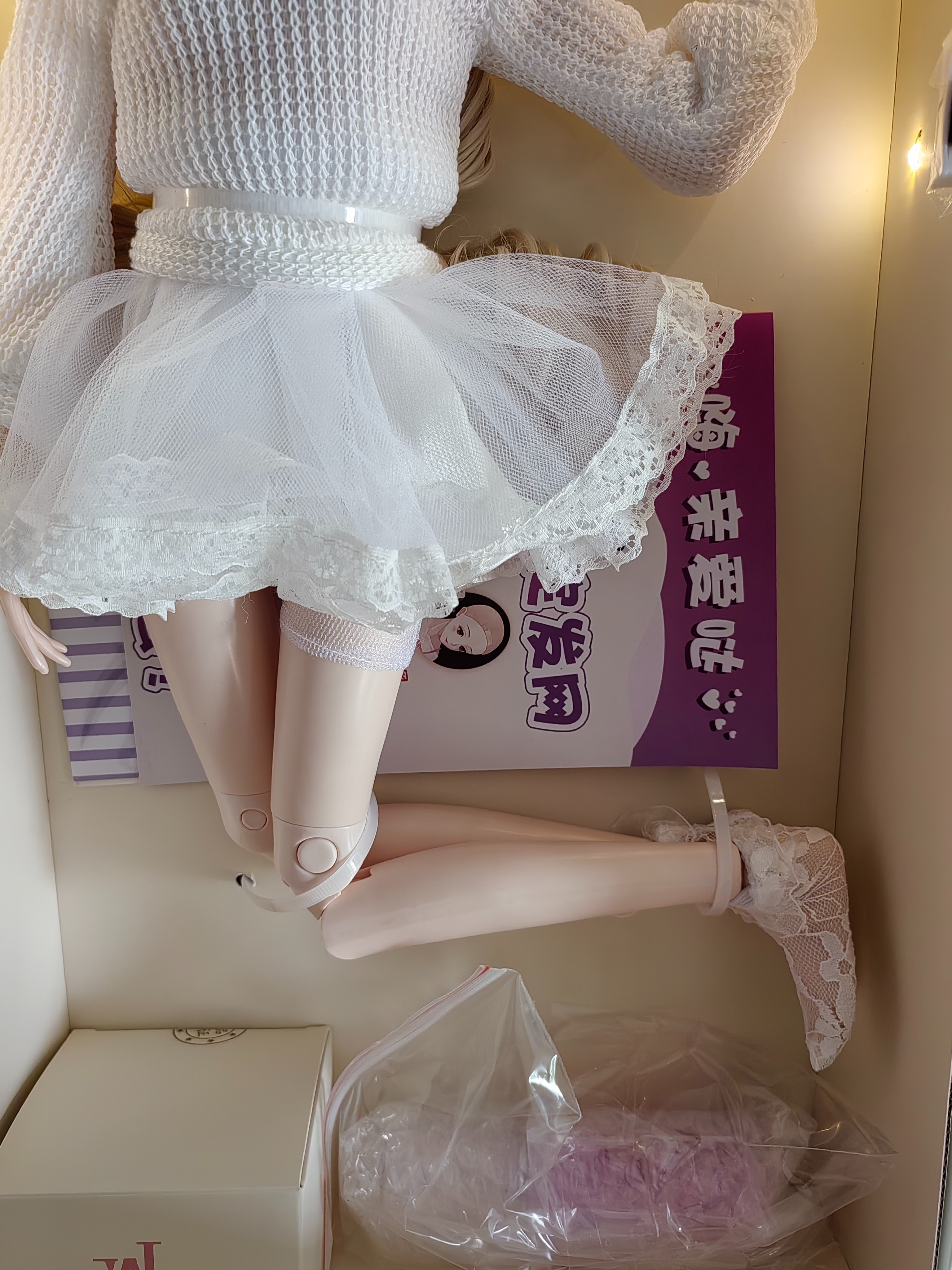 收到娃娃很漂亮，孩子很喜欢，特别是客服静静，服务周到，下次还会光顾！