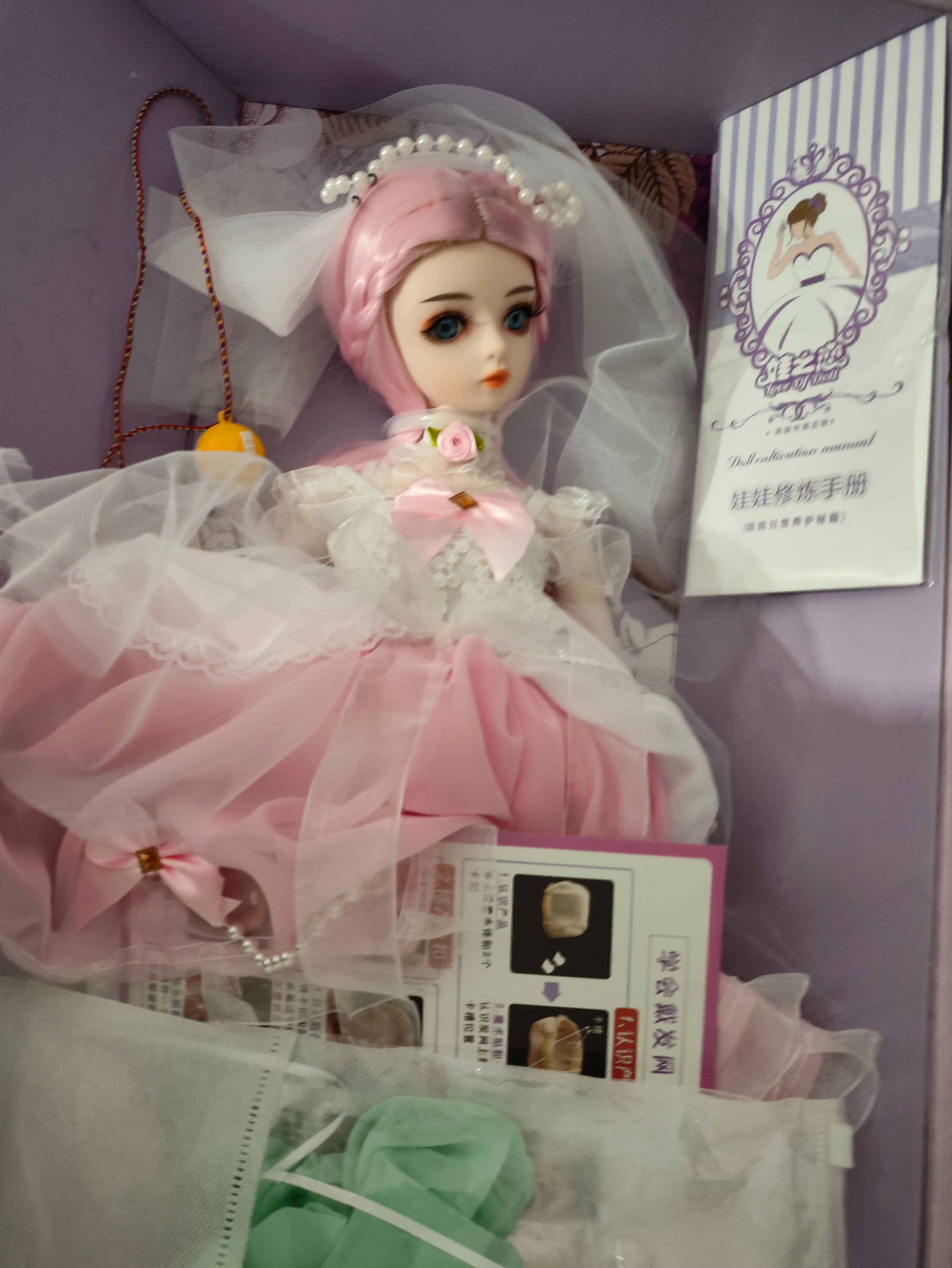 娃娃精致，客服小鲤鱼和kk很好，沟通顺畅无障碍