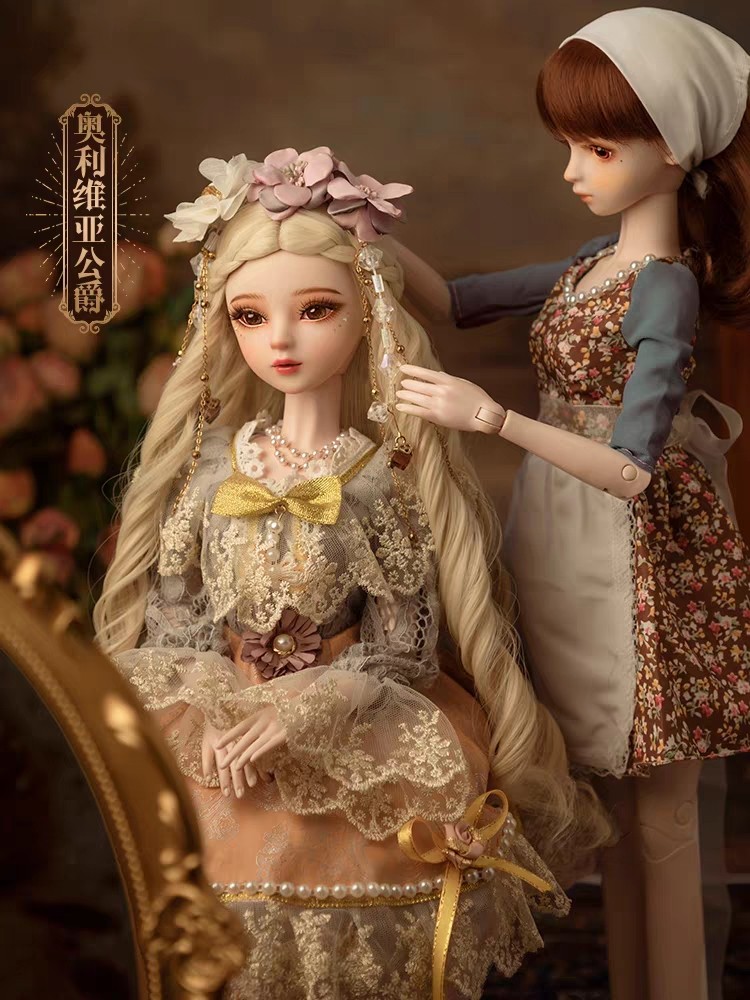 娃娃真的很好看。客服耐心解答。很愉快的购物，需要一定会再来。