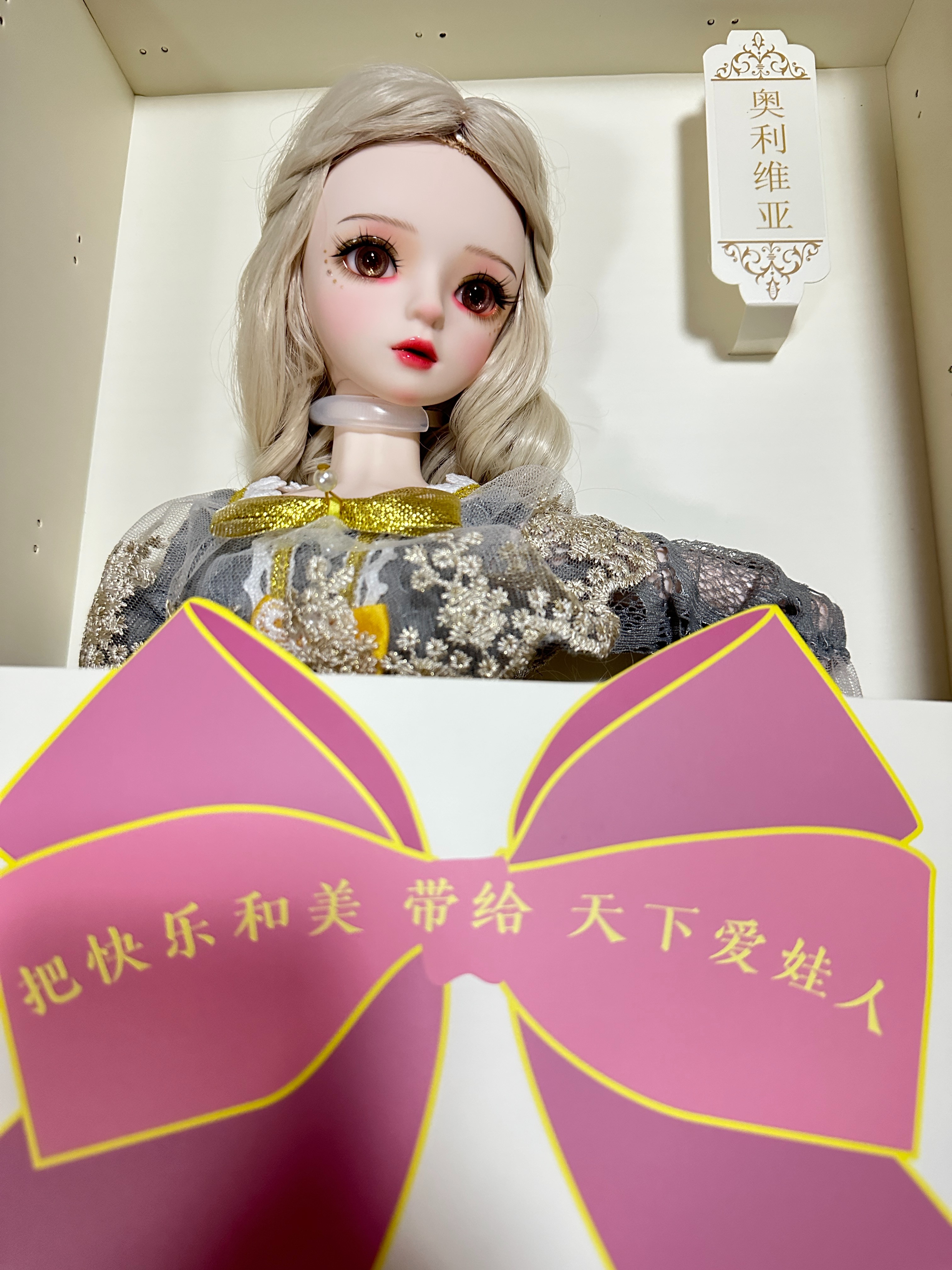 包装好 很美 送朋友 自己收藏 都值得拥有。冲啊 家人们   喜欢的宝宝赶紧下单^_^